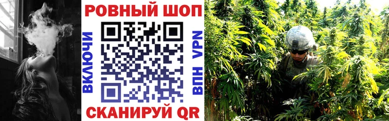 Где купить наркотики Невель omg как зайти Мефедрон ГАШИШ Марихуана
