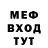 Метадон VHQ CooperGW
