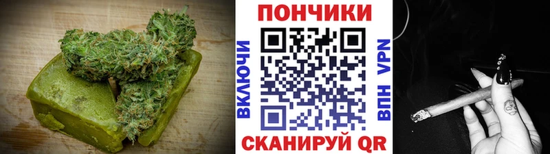 Canna-Cookies конопля  где купить наркоту  Невель 