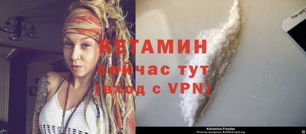 круглые Баксан
