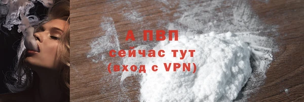 круглые Баксан
