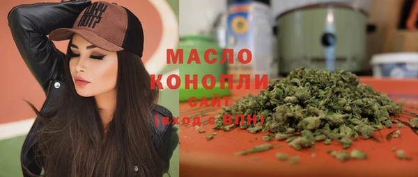 круглые Баксан