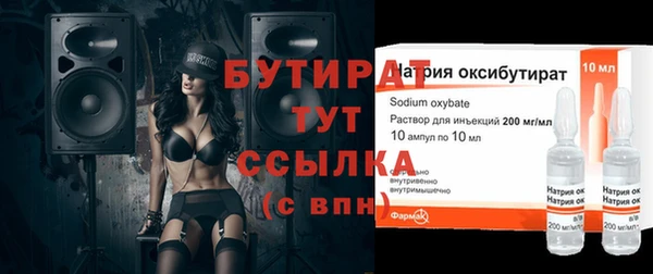 круглые Баксан