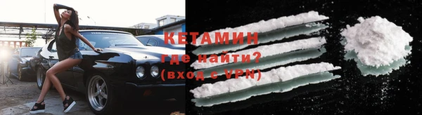 круглые Баксан