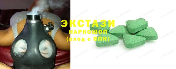 круглые Баксан