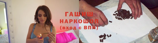 круглые Баксан
