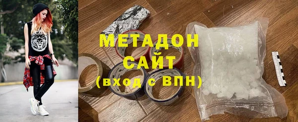 круглые Баксан