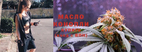 круглые Баксан