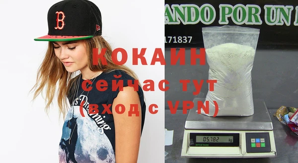 круглые Баксан