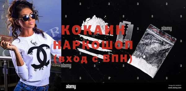 круглые Баксан