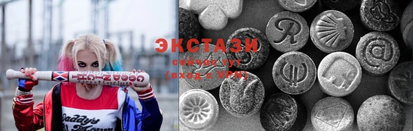 круглые Баксан