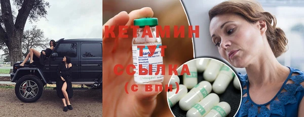 соль курить ск Балабаново
