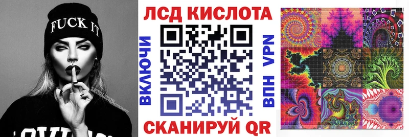 где продают наркотики  Невель  Наркотические марки 1,8мг 